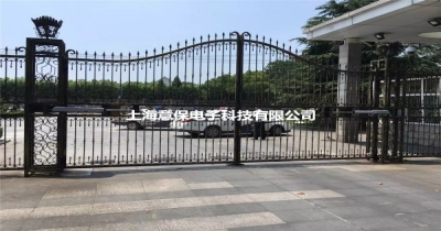 意保电子：专业开门机企业的技术实力与场景解决方案